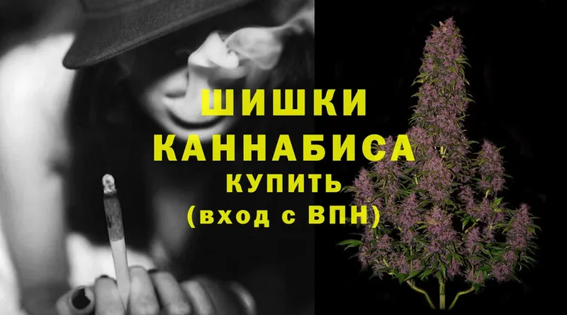 MEGA ССЫЛКА  Набережные Челны  МАРИХУАНА White Widow 